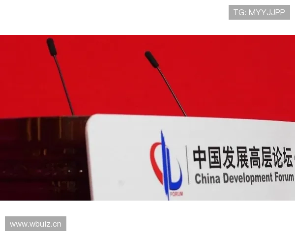 围绕中国企业家年会展望创新驱动中国经济可持续发展未来新路径 围绕中国企业家年会展望创新驱动中国经济可持续发展未来新路径