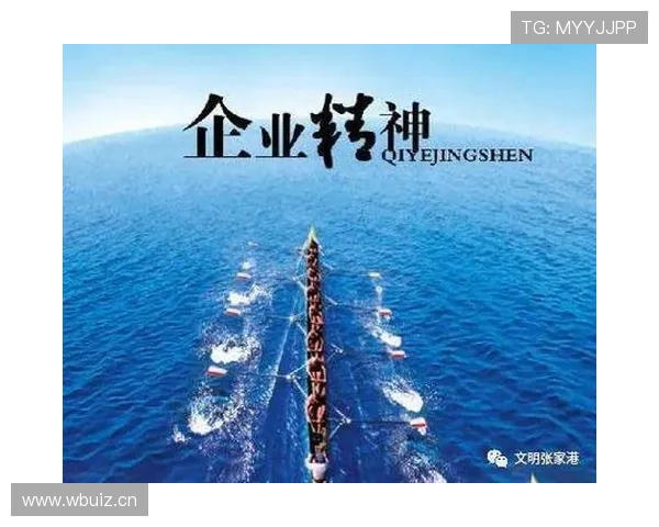 企业家精神与创新驱动：从战略思维到实践落地的路径分析
