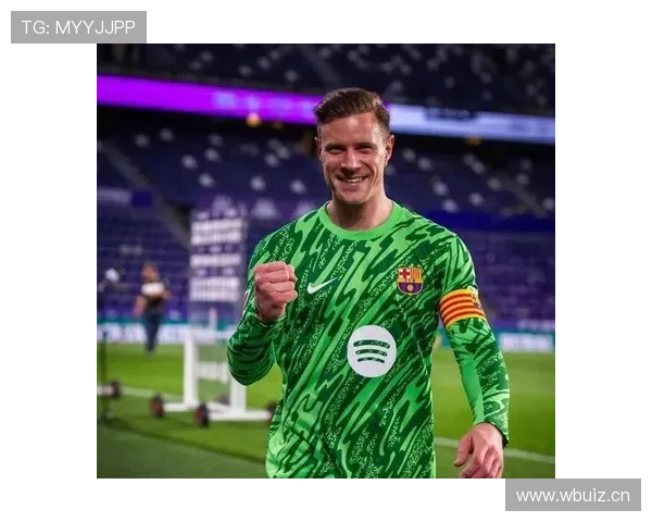 97分钟特尔施特根锁定世界杯梦